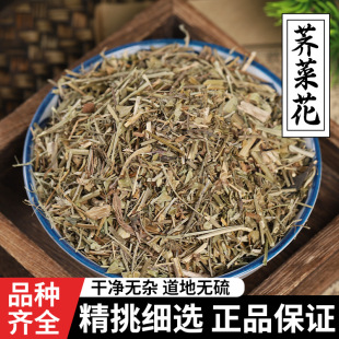 ���]�j�˻�Ұ����ș��ș�� ��Ʒ�j�˻� ���׻� �j�������j���в�