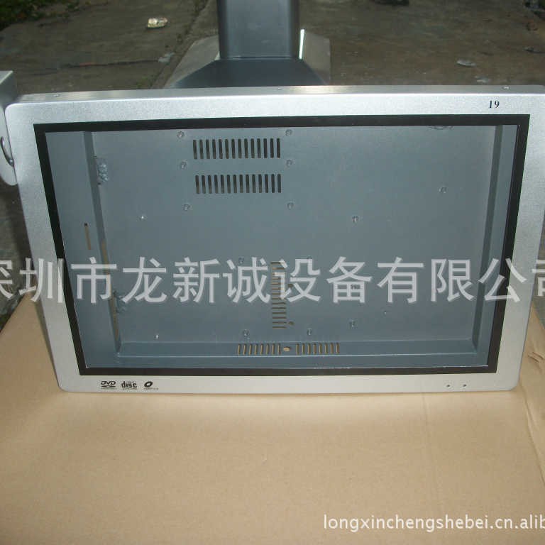 15寸17寸19寸车载广告机外壳定 制显示屏外壳广告机外壳定 制