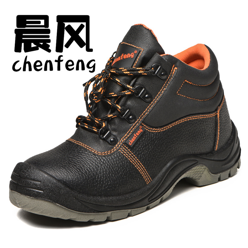 廠家訂做 OEM出口高幫勞保鞋安全工作防護鞋防塵防砸防刺穿防靜電