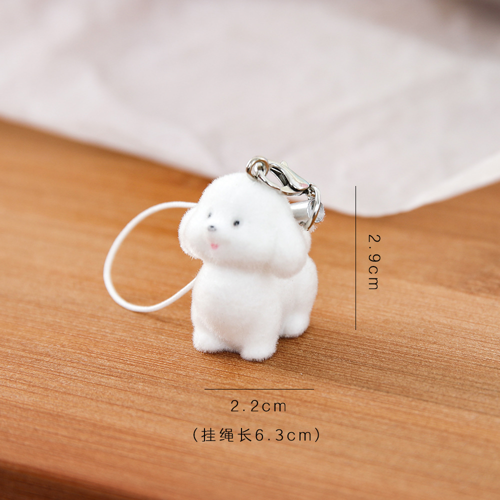 귀여운 강아지 플록 키링 / 비숑