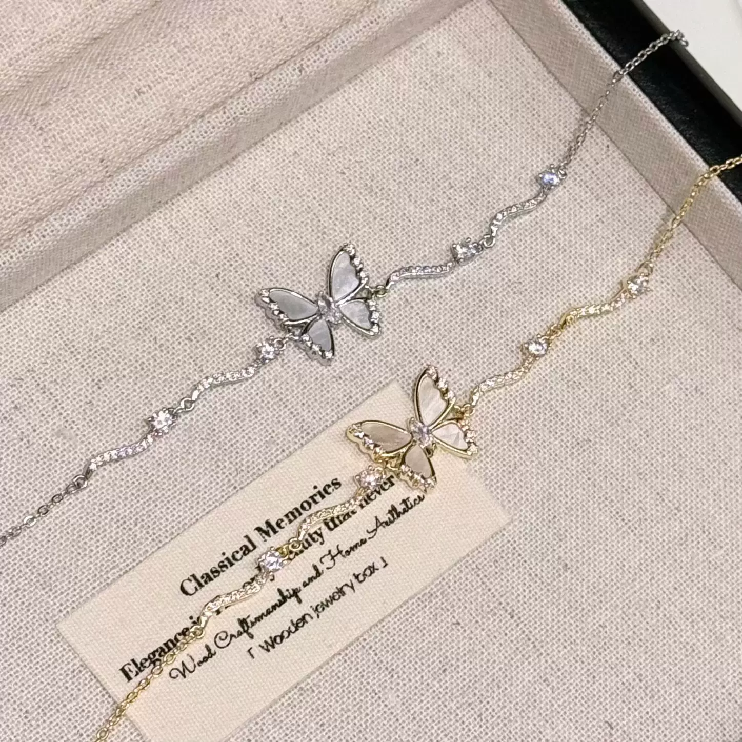 蝴蝶超闪手链女韩版轻奢高级感设计感简约手饰精致气质时尚手链