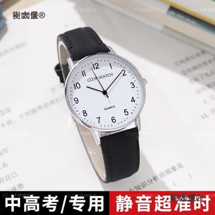 ���ՆT��ԇ�ֱ��п�Ů�����ЌW�����¿��п��o���߿��Cе����̫��