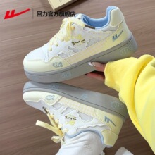 ������ЬŮ��W��͸��26�ļ��¿�ŮЬ�Ӻ��С��Ь�W���ٴ��Y