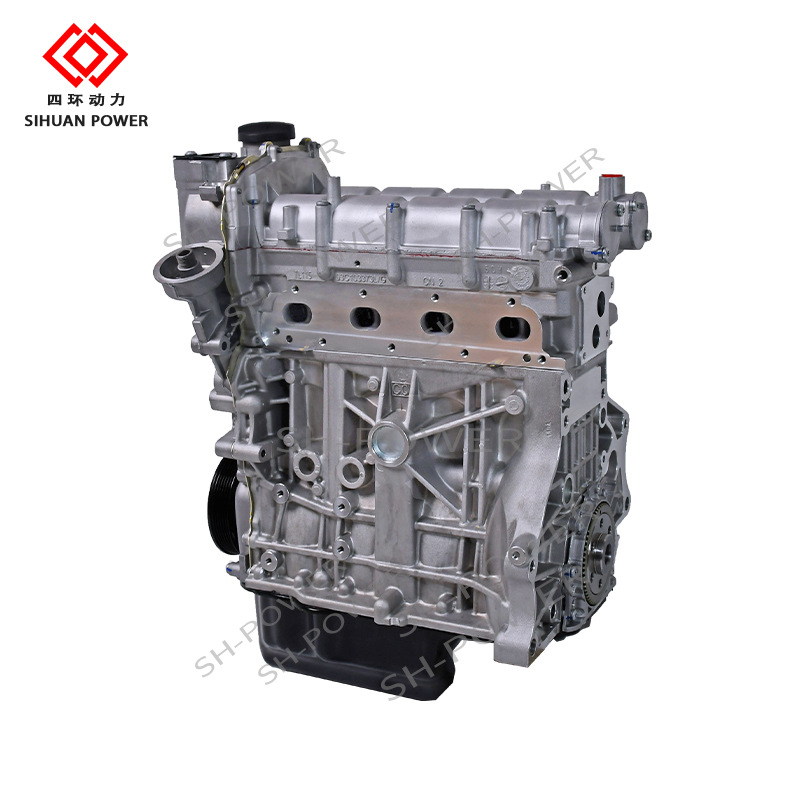 Automobile Engine Ea1111.6 Aluminum Bncpj Manufacturer Wholesale Goods Are Supplied Exclusively for Cross-Border Sales of Self-Priming Assemblies