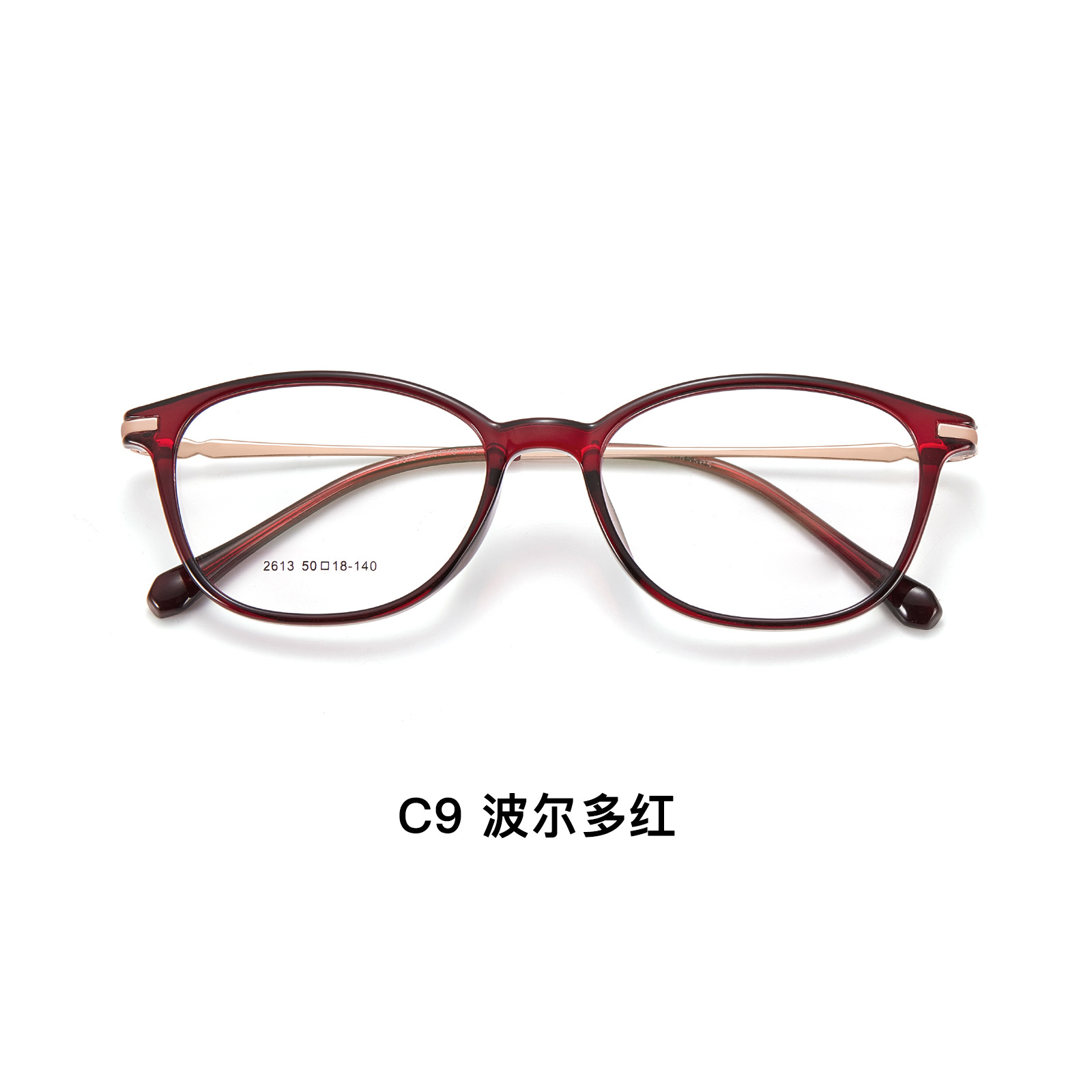 Noble Lady Reducing Age Simple Color TR Frame Metal Vacuum IP Bichromatic Plating 3.5mm Wide Edge puede equiparse con gafas de edad avanzada