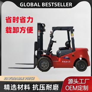 Warehouse Forklift Four-Wheel Lithium Battery New Energy Stacker 2-Ton Electric Forklift
