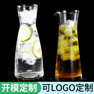 500ML����ˮ��������ˮ�؎���Ƶ겣���׾Ʋ͏d��֭���ˮ��