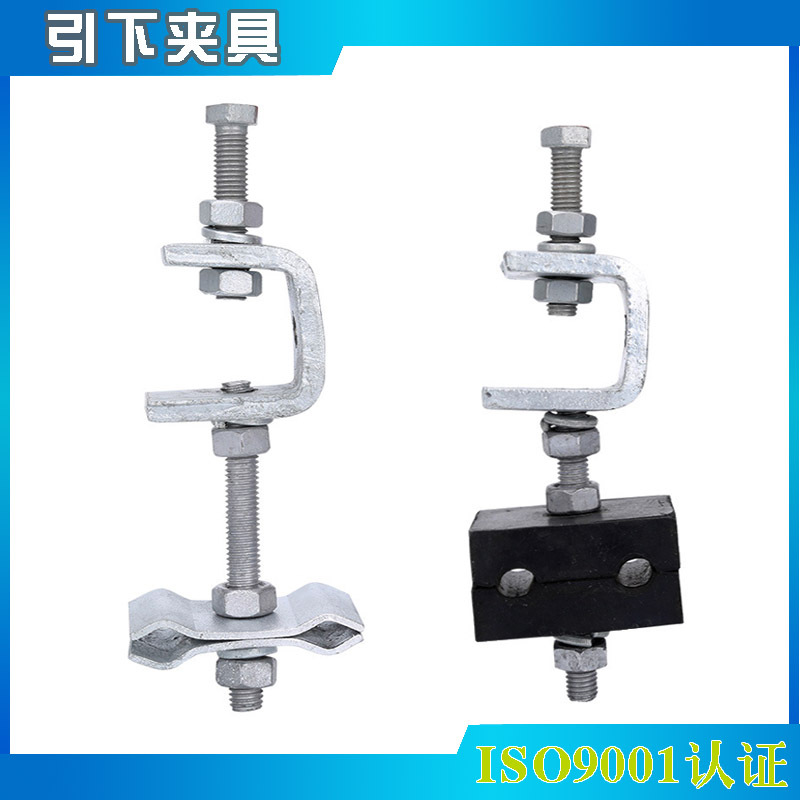铁塔引下线夹金具 ADSS电力光缆钢管杆用架空固定夹具厂家