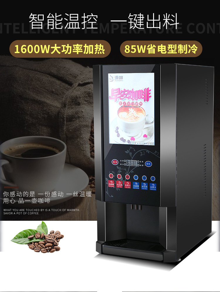 详情页_05