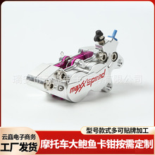 Ħ��܇���b������U�~���Q�׾�N1SС���Ħ���bCNC���Ąx܇�±�