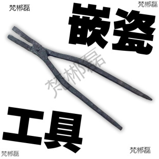 ����Ƕ��ˇ�g����Ƕ���Q���ɲʴ��ֹ�DIY����ƴ�N�ЌW����