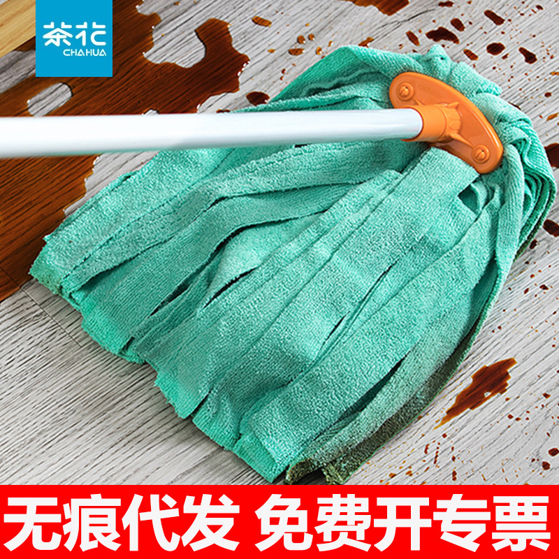 Camellia Absorbent Mop Fiber One Mop Clean Wooden Floor Mop Household Mop Cloth Strip Old-fashioned Mop Lazy Man