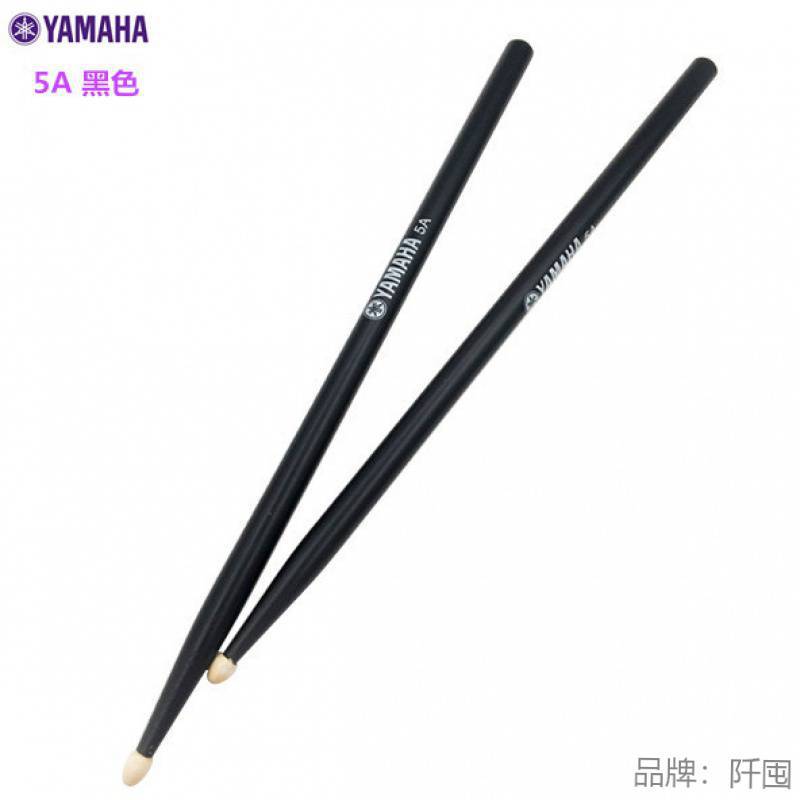 5A 블랙 (2 쌍을 취하고 동일한 모델로 1 쌍을 보내십시오)