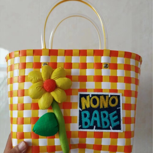 DIY Handmade Woven Bag, Children's Woven Vegetable Basket, Rainbow Woven Bag, Baby Gift Bag