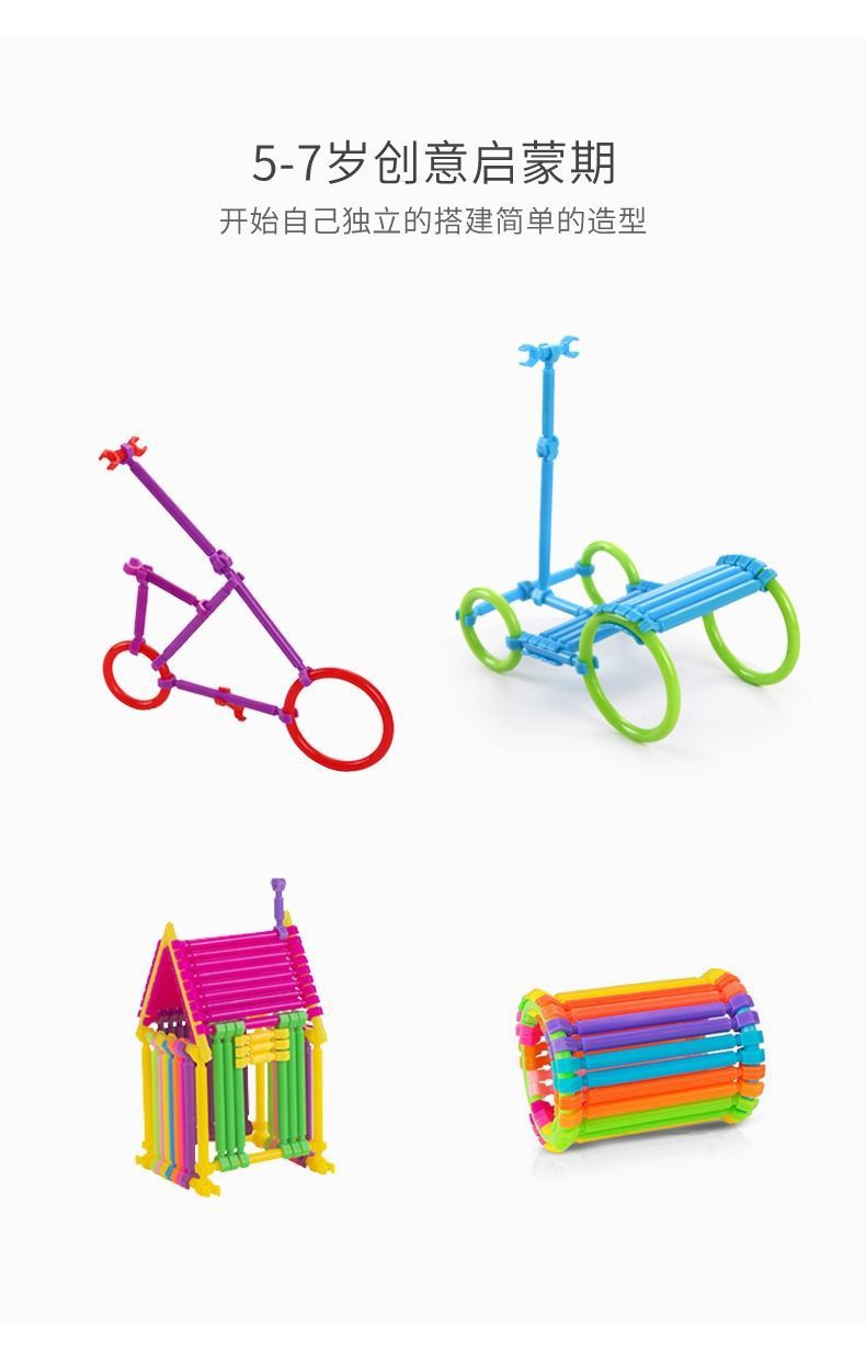 a1f4ea5d-9f4f-4751-9f4c-ab2206ba6893.jpe