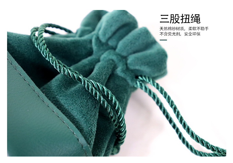 宽底抽绳袋--丽丝绒_06.jpg