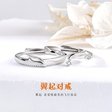 ԭ����Ʒ��������s925���y��H��ָins�L�p�ݸ߼���ָ�h�Ʒ���l