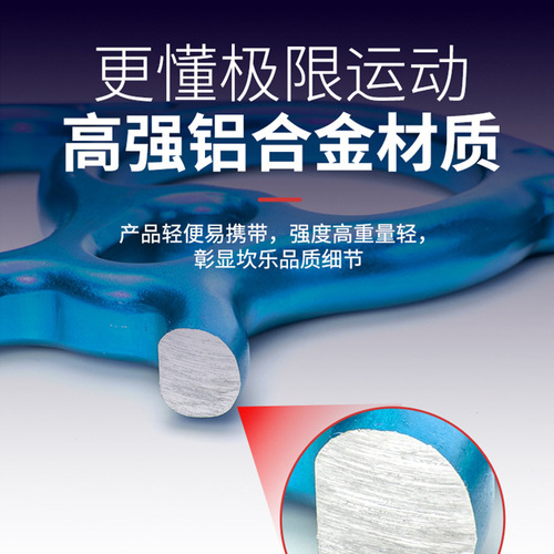 Kanle outdoor rock climbing climbing high-altitude work rope descent horn 8-shaped ring descender slow descent protection speed descent equipment