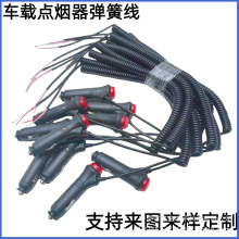 ��܇�c�������ɾ�܇�d�@ʾ��DC�Դ���_�P12~24V���������^