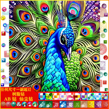 �S��ֱ�N���|AB�ɉm��֬��ʯ��diy�ֹ��c荿�ȸ���͏d�b�