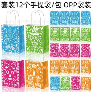 BS054���Qī�������`��ʮ�����t�^���հ��ֶY�ǹ��YƷ���Ἀ����