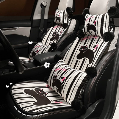 Seat cushion, seat cover – Car Seat Cushion, High-End, Cute