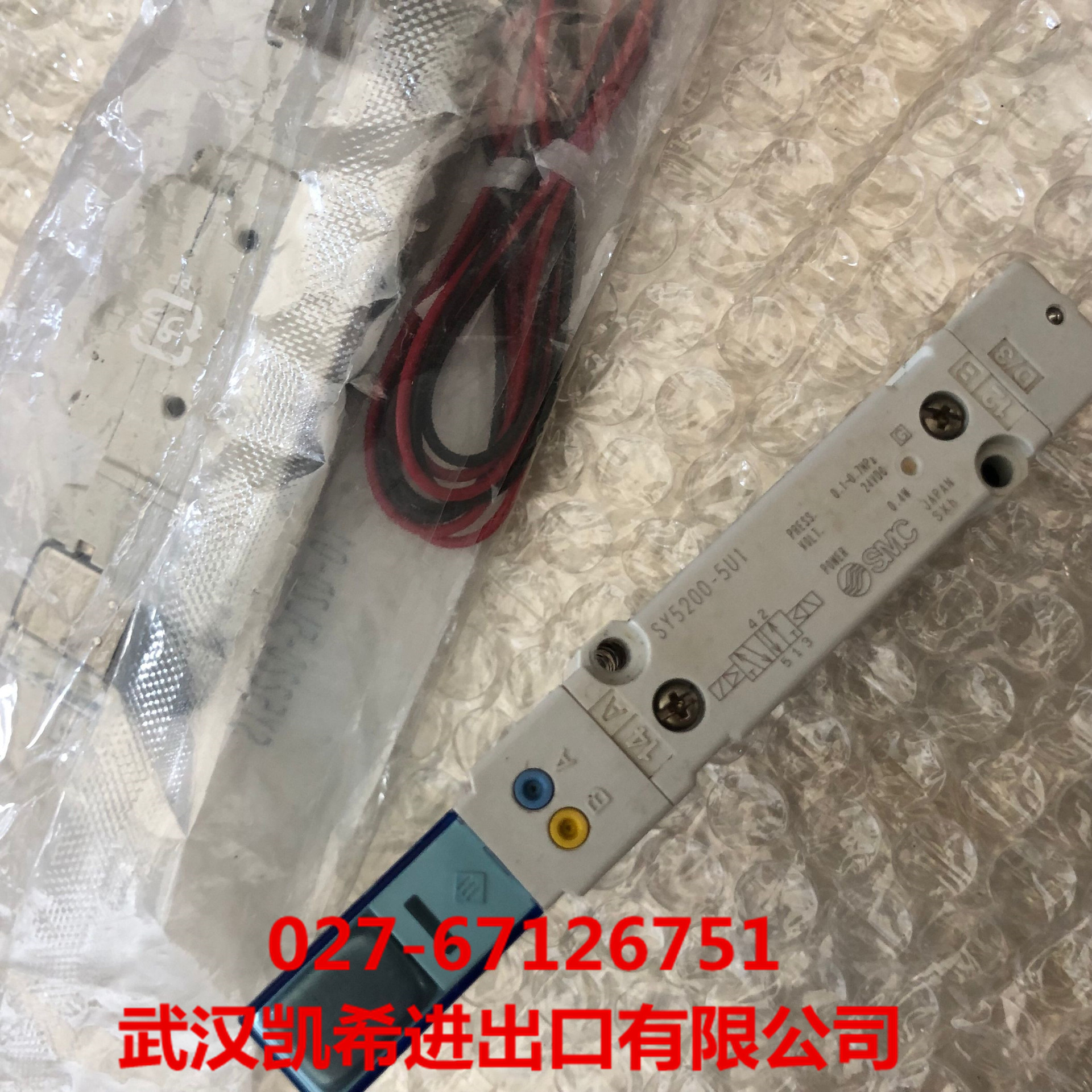 SMC电磁阀SY5200-5U1 SY5200-5ZE1 SY5200-5UD1 SY5200-5ZD1询价