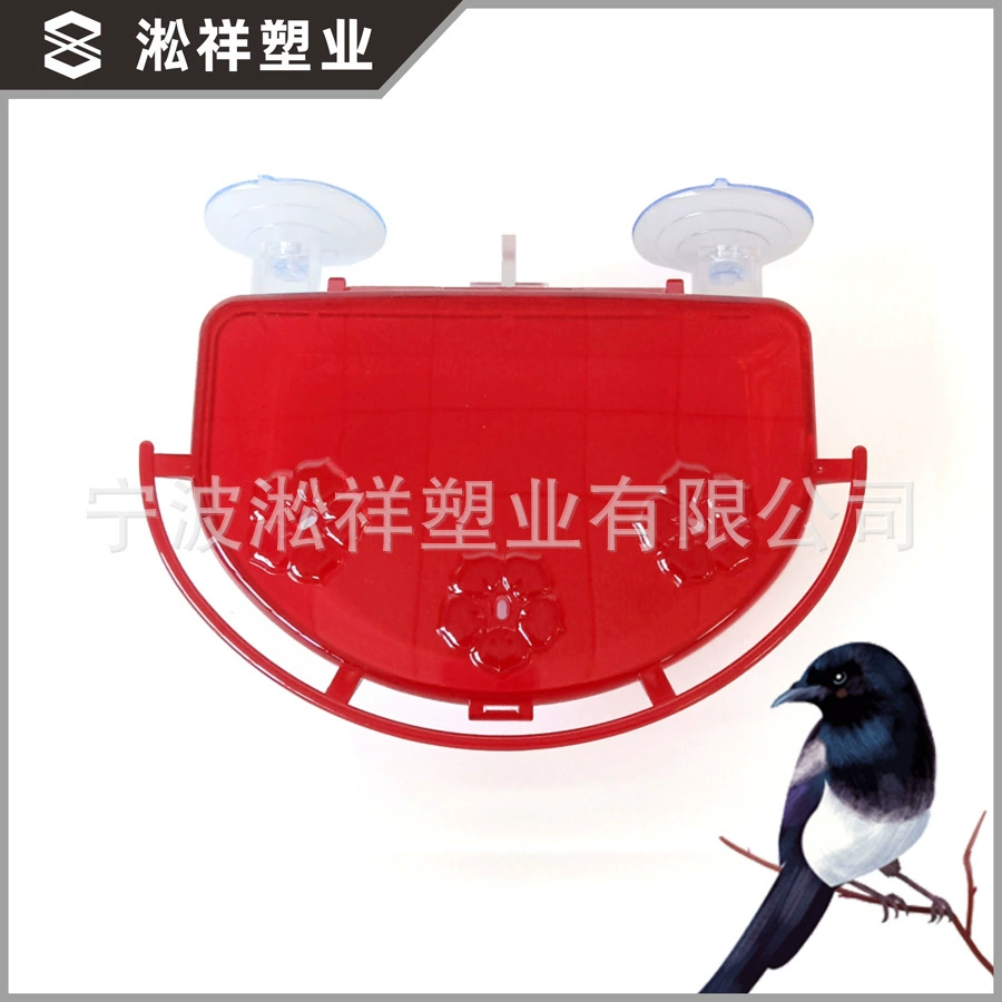 Источник производитель садовых инструментов пластиковый веерообразный кормушка для птиц инструмент для подвешивания кормушки для воды