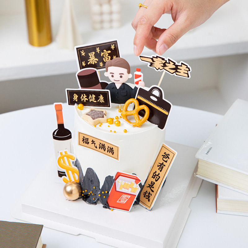 2025 Father's Day Cake Decoration Soft Plastic Dad Doll Ornaments Head of the Family Happy Holiday Plug-In