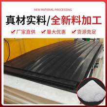 ߷ϩɫ岻մú}ς}rPEϩ