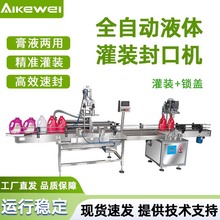 �ۿ���4��ȫ�Ԅӹ��b���wһ�w�C ϴ��Һ�C�ͻ��yƷ���b���a���O��