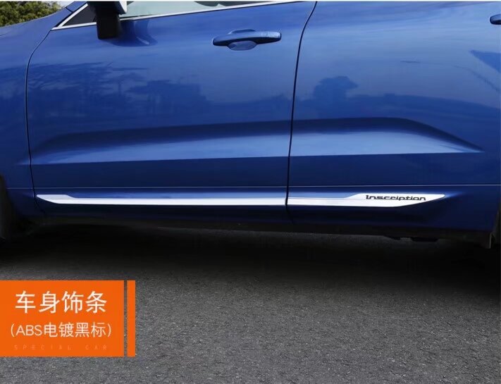 Suitable for 18 Models of Volvo Xc60: Rearview Mirror, Rain Guard, Fuel Tank Cover, Front Grille, Door Trim, Door Handle Bowl