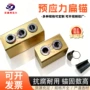 预应力扁形工作多孔钢绞线