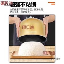 ��̫��ͨ�� ���҃�đ��ȫ �������� 3L4L5L6�����θ�đ������