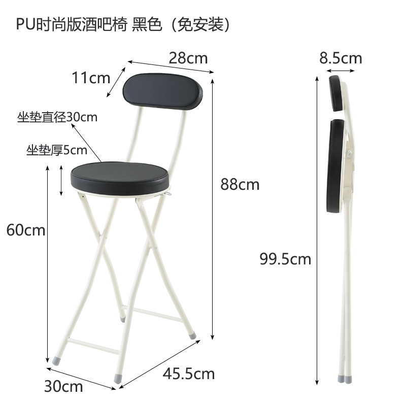 검은색