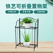 ����ֲ��� ��ɫ���ۯB2�Ӿ��S��ͥ�ռ{�������OӋ������҃Ⱥ���