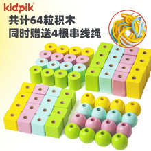 ľ|˼S郺ͯעۅf{ӖΠɫJ֪