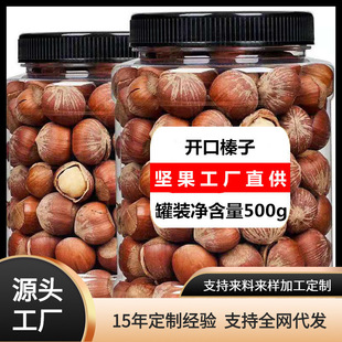 �ӹ����ƏS��ֱ�N �����_��������l 10���b  �؃r�Թ���ʳ