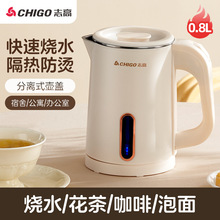 ־��0.8L�Ƶ��k���ҟ�ˮ������늟�ˮ�������_ˮ�ضYƷһ�����l