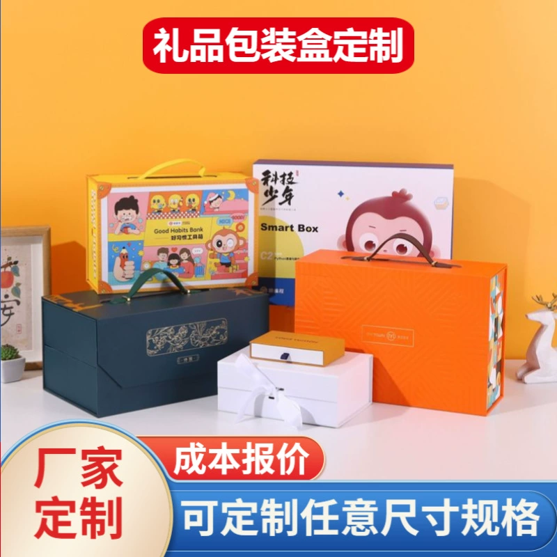 Индивидуальное изготовление подарочных коробок класса люкс, нишевая продукция, подарочные коробки-саквояжи с выдвижным ящиком, сувенирная упаковка, индивидуальное изготовление картонных коробок