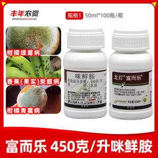 ����������450��/�����r�����θ����㽶�����ڲ����rș�V�V������