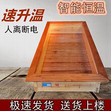 ��ľ���ܐa��ȡů�����俾��t늻�Ͱ�ѻ�늻��俾��������¿�