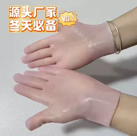 围嘴围兜;其他美妆工具;手膜