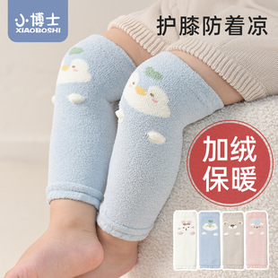 �������m�׌����ﶬ�o�ȼӺ��oϥ��ͯ��ůëȦ�ӽq�m�דQ�򲻝���