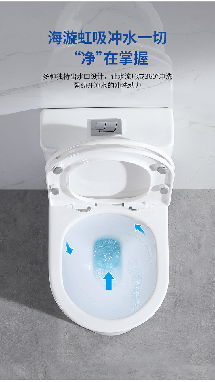 A small-sized, short 55cm toilet for small apartments, a silent and water-saving siphonic sitting toilet, and a toilet seat undefined