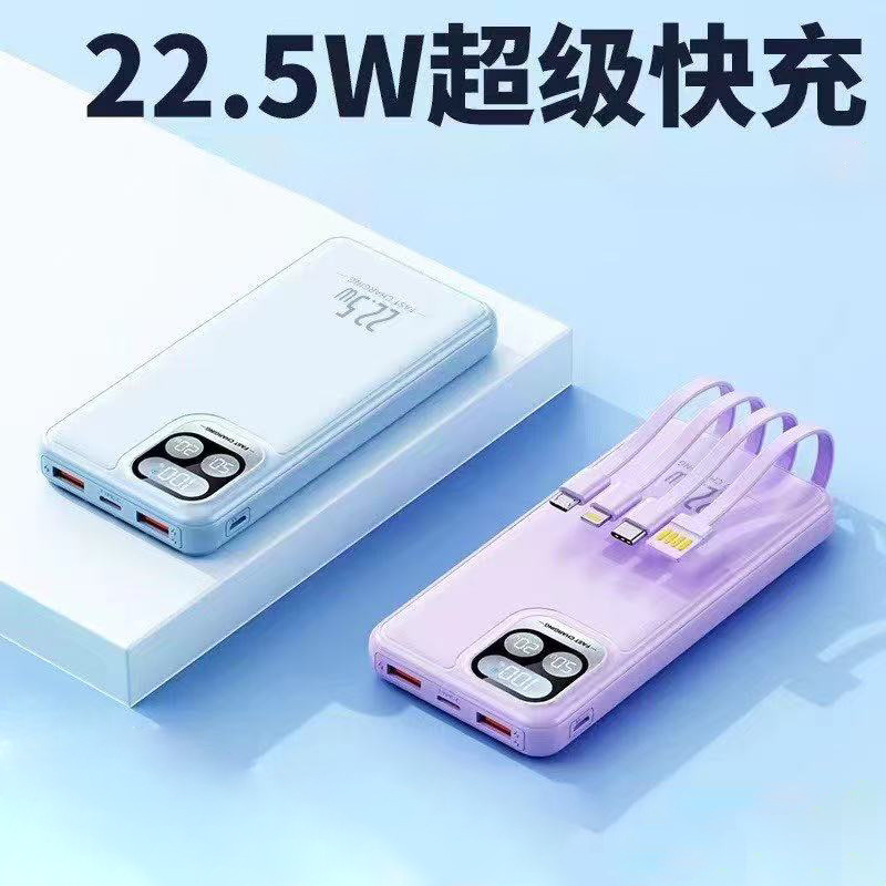 Nuevo 22.5w de carga rápida con cable de alimentación móvil de gran capacidad al aire libre LED pantalla digital compacta y conveniente multiespecificación