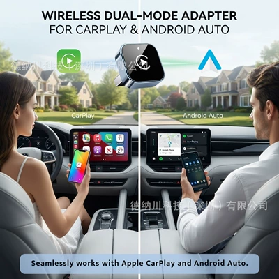 Simsiz CarPlay və Android Auto box module, Android Auto