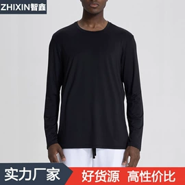 运动裤;健身服;运动T恤