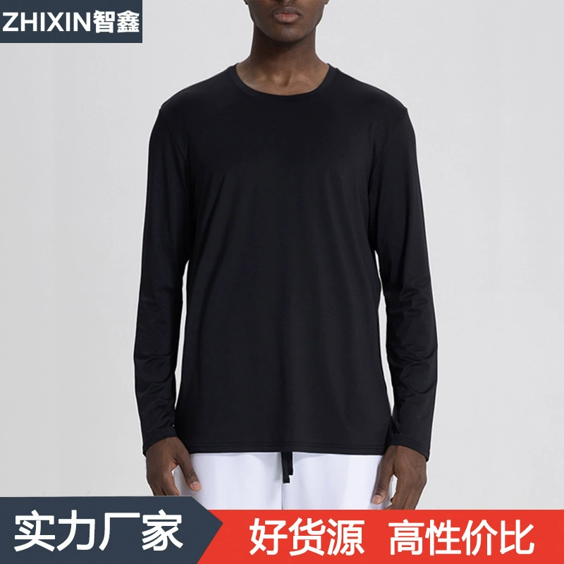 Одежда для баскетбольной стрельбы Американская спортивная мужская Спортивная футболка с длинными рукавами быстросохнущая одежда Спортивная Студенческая одежда для бега, фитнеса, тренировок