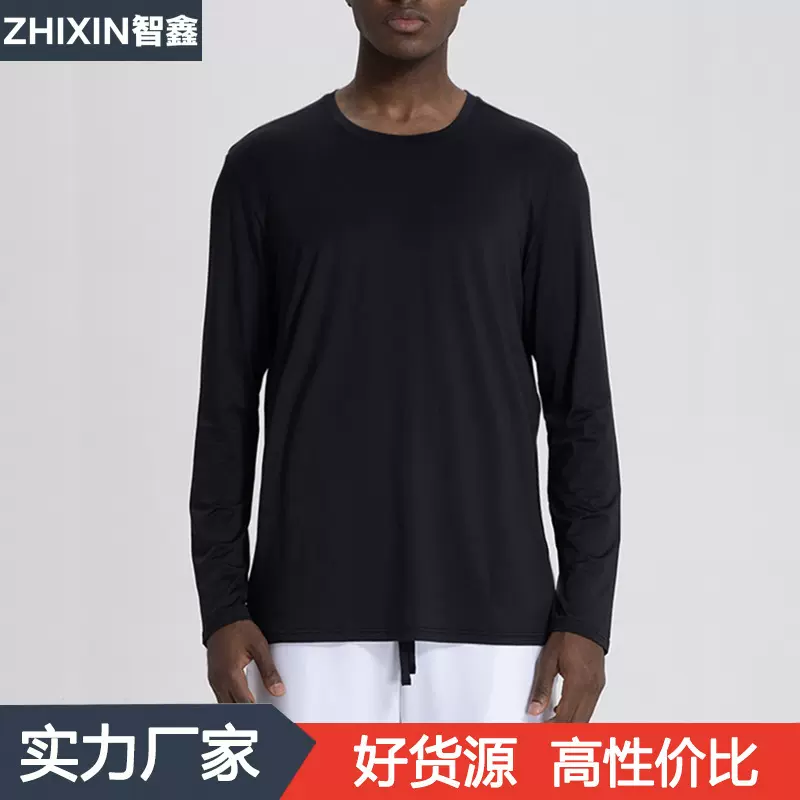 篮球投篮服美式运动长袖男运动t恤速干衣体育生跑步健身训练服